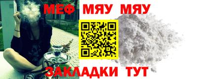 гашишное масло Бугуруслан