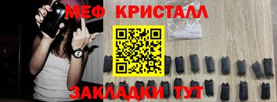 герыч Бузулук