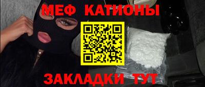 гашишное масло Бугуруслан