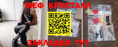 герыч Бузулук