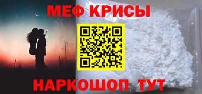 герыч Бузулук