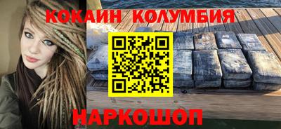 герыч Бузулук