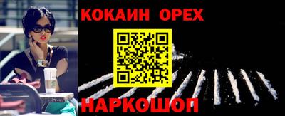 герыч Бузулук