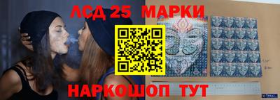 гашишное масло Бугуруслан