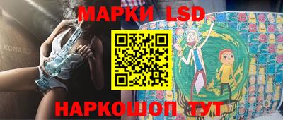 мефедрон мука Будённовск