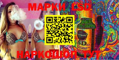 герыч Бузулук