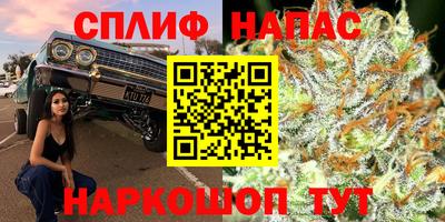 герыч Бузулук