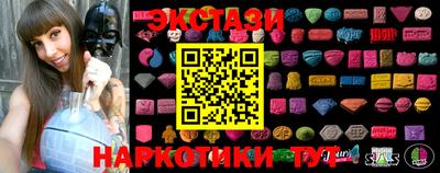 гашишное масло Бугуруслан