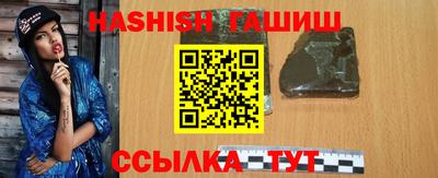 мефедрон мука Будённовск