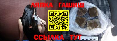 герыч Бузулук