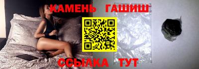мефедрон мука Будённовск