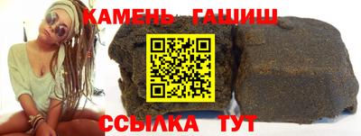 мефедрон мука Будённовск