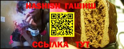 мефедрон мука Будённовск