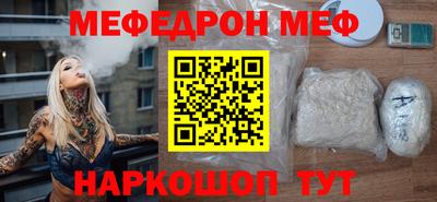 apvp Ипатово